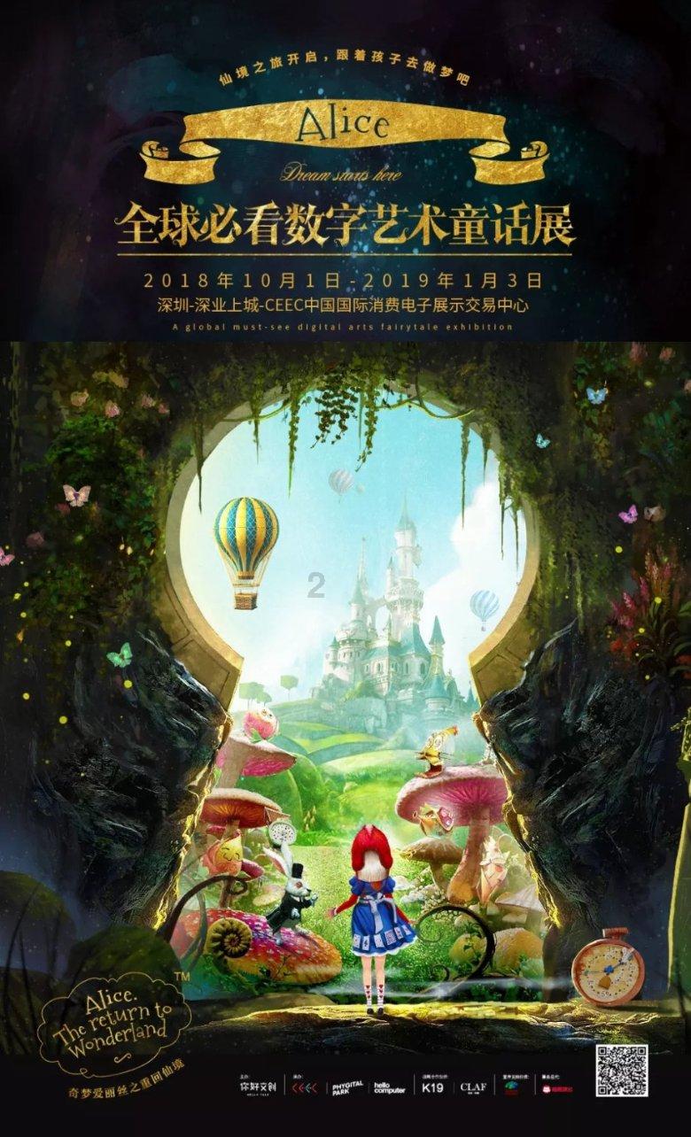 博主:有球员及律师举证广州未完成清欠 广州队还有12小时来处理