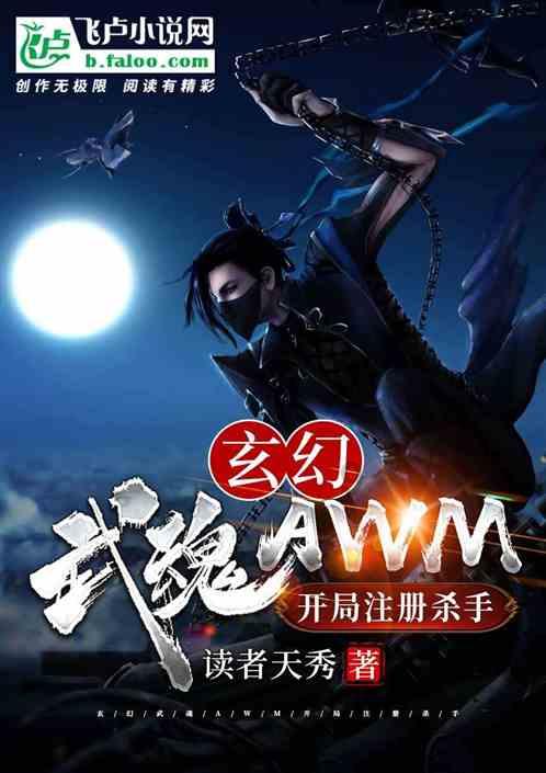 寻找海盗帽的男孩