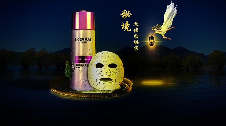 房租男朋友交但他老说过来一起住我不同意怎么办？游戏画面