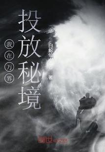 研究称人类身上共发现45种血型