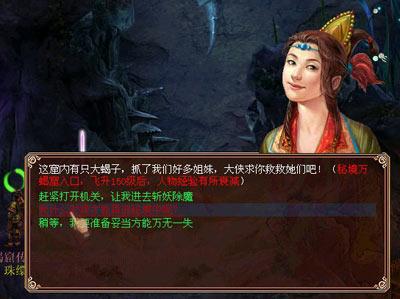 沪江开心词场