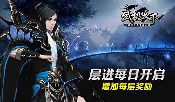 兴业银行济南分行积极打造便民支付场景