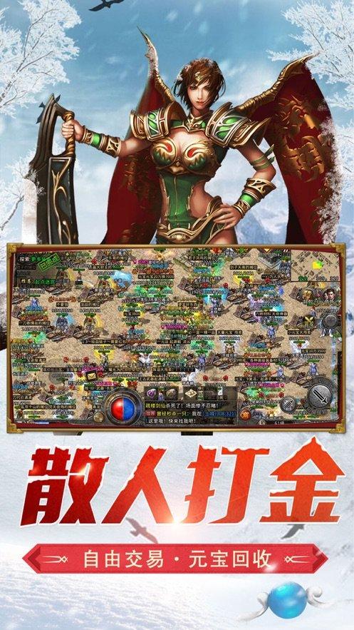 别廷芳：看粗不粗，粗中有细；看傻不傻，傻中透能