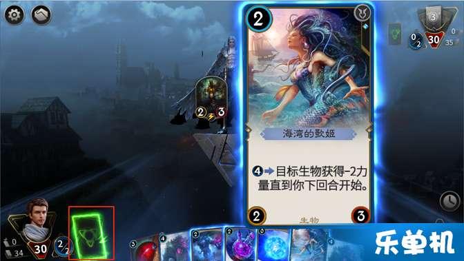 幻想乡空斗祭