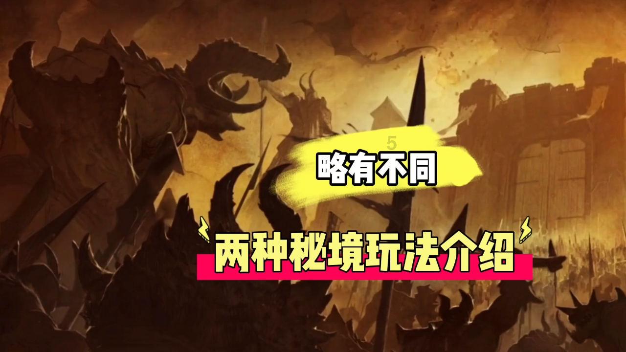 豆娃踢足球