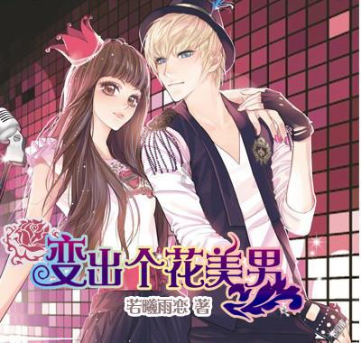 关于“新余有爱·身边好人”2023年第四季度（总第49期）好人榜名单的公告