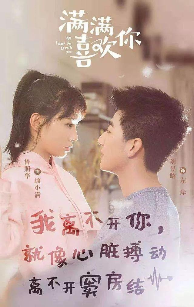 逗小猴开心系列208