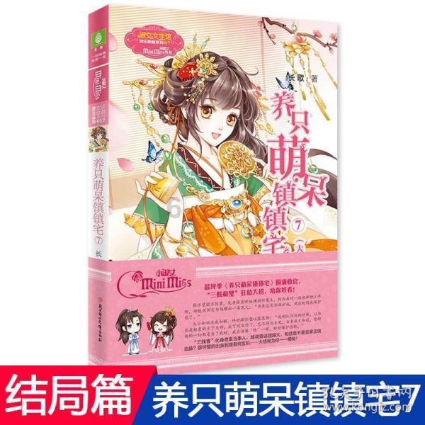 息烽县交警大队:坚守抗凝保畅第一线