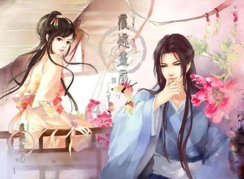 剑网3重制版