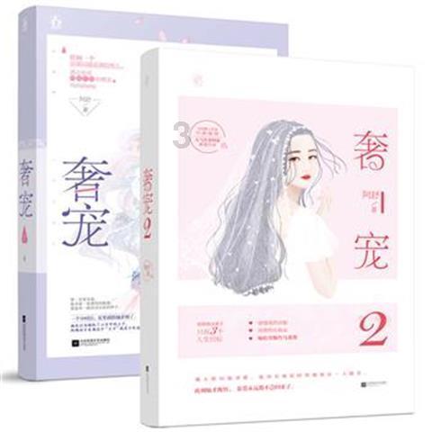 燃烧吧大脑免广告最新版