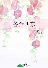 在古代，十万贯家财是什么水平，相当于现在的多少钱？