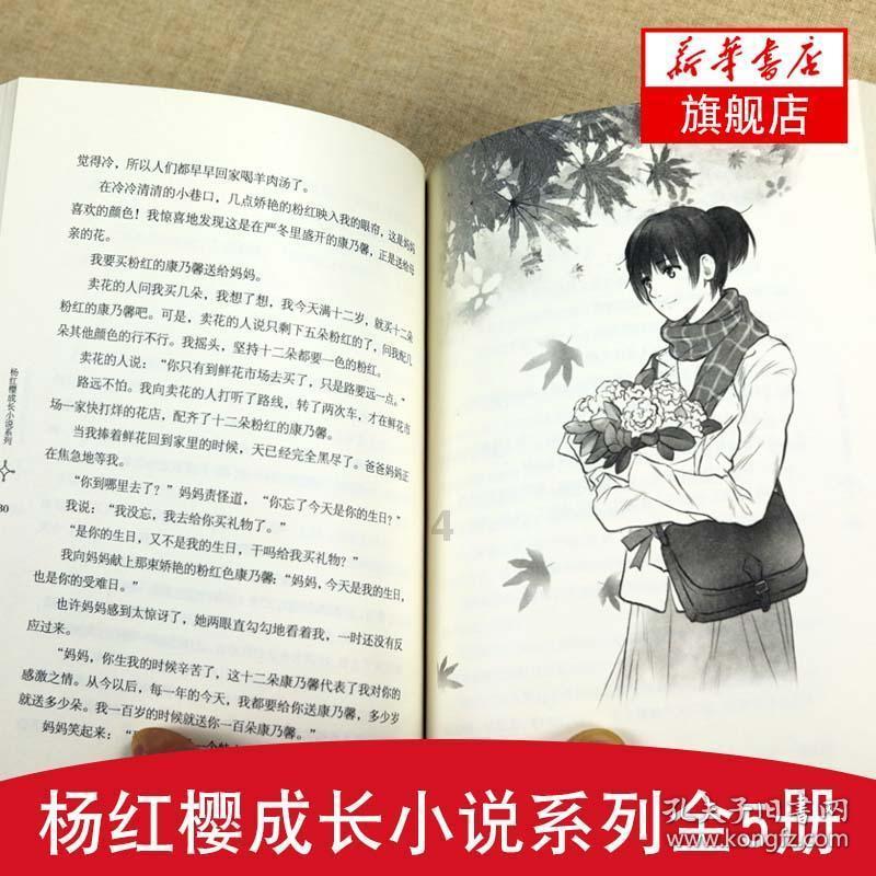 钱大妈以“新鲜”视角重新定义行业 社区生鲜成主角