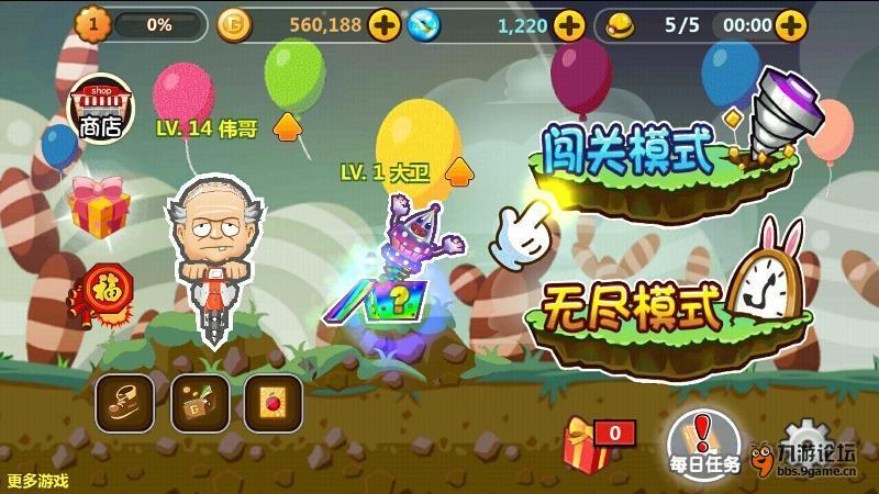 中新苏滁高新区2024年一季度企业招聘需求表