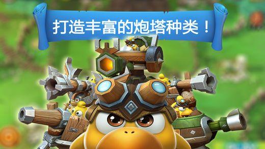 4399剑与魔法