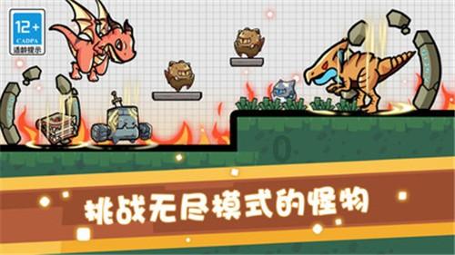 可爱啄木鸟逃脱