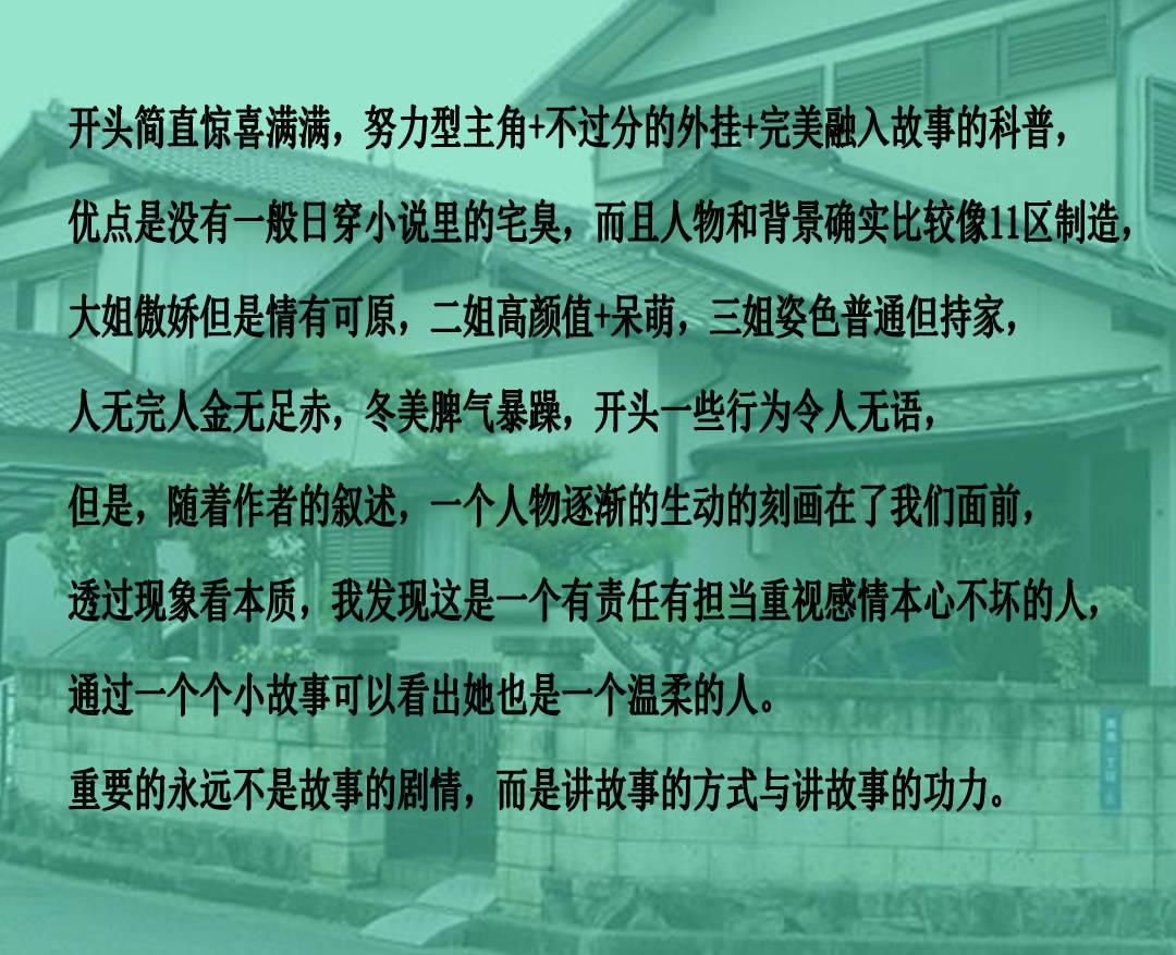 弋阳县消防救援大队对辖区学校开展今冬明春消防安全专项培训