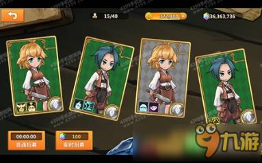 细胞分裂4