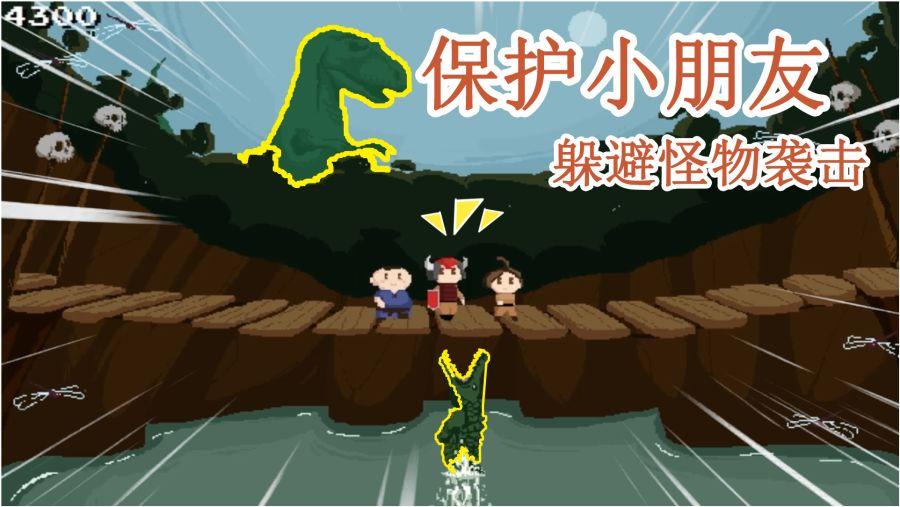 小猫钓鱼游戏龙王版有船