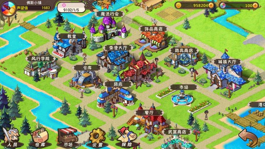 大炮篮球3选关版