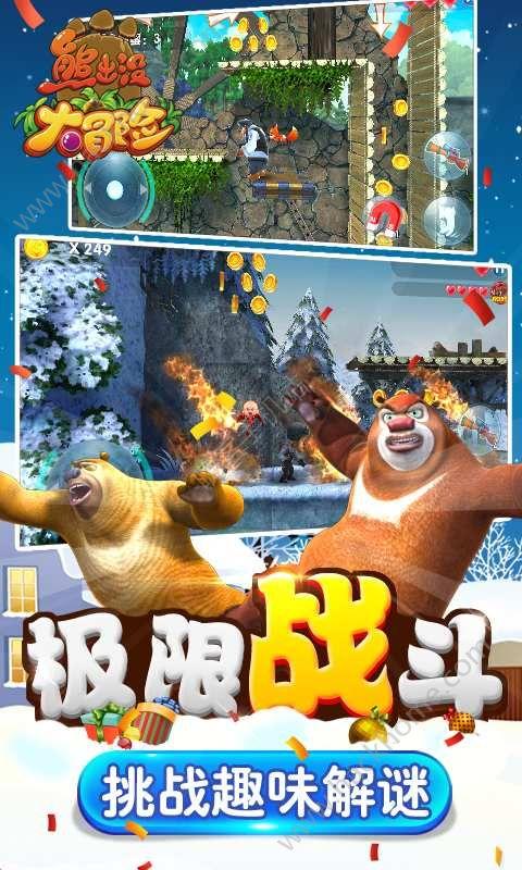ios18系统将大幅度推进人工智能体验