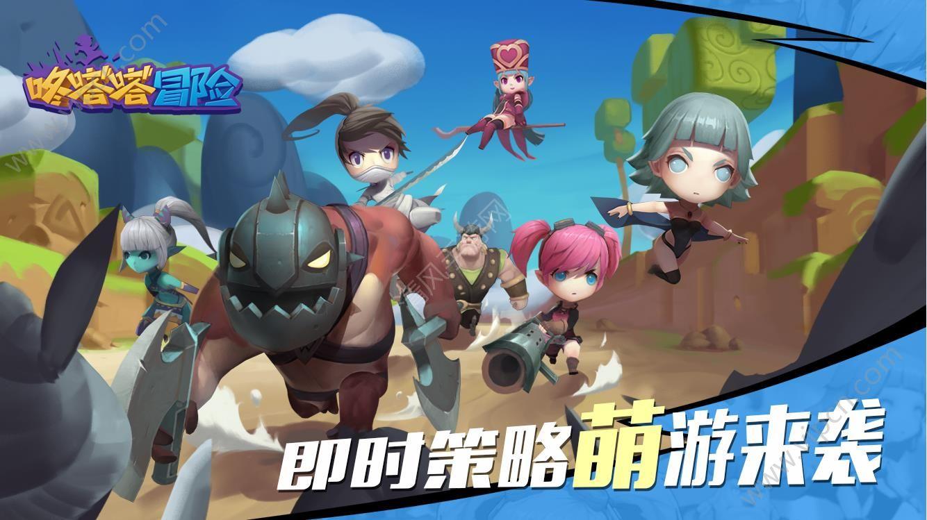 黄金AK闯迷宫