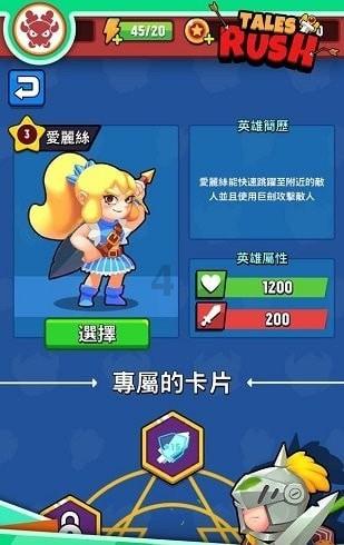 小猫钓鱼开船版最新版下载