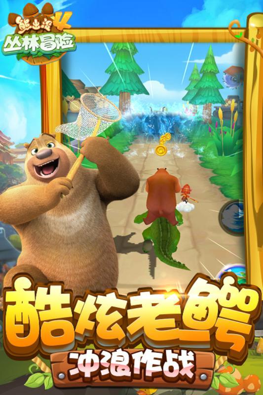 阳台如何改造就可以实现空间利用最大化？游戏画面