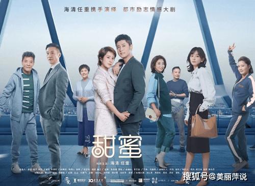 索菲亚清洁公园