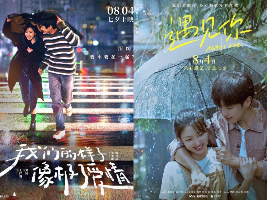 守护“舌尖上的幸福感”!宁德市场监管在行动