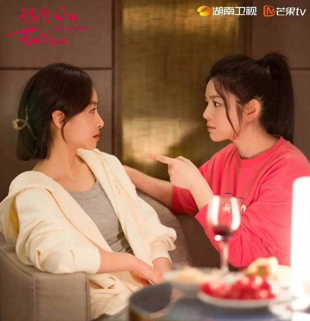 摩娜时尚博客