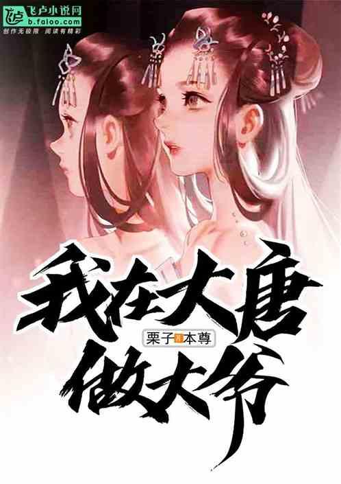 传承东方风雅,展现国韵风华