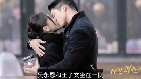 《如果奔跑是我的人生》杨超越新角色,有个强势的母亲,永远不能做自己