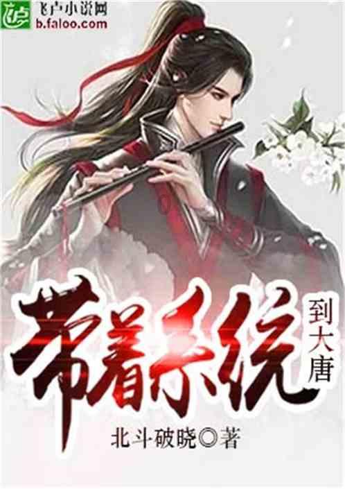 青岛西海岸新区综合行政执法局隐珠中队：综合执法+社区共管共治新格局