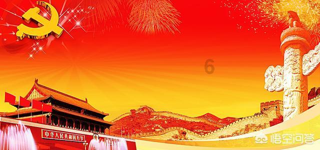 身在最北方 心向党中央|大山深处的“光明卫士”