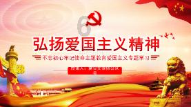 蓝狐视频