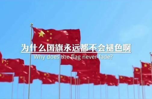 揭开天空之谜