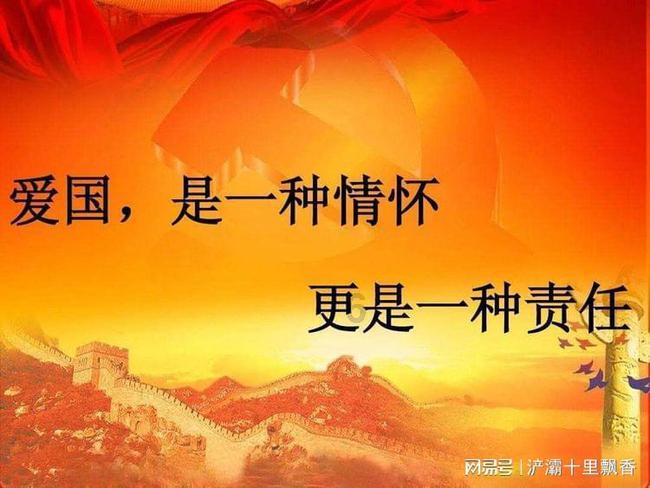 鲁能新赛季本土离队第一人敲定,曾是国字号队长,留洋过巴西