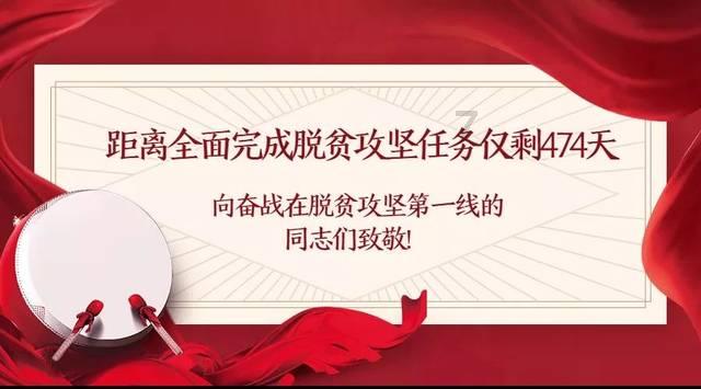 快手号被盗了，对方用微信把我电话号解绑了游戏画面