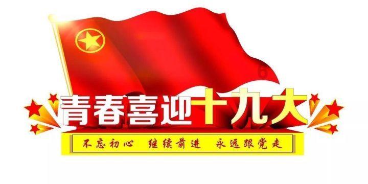 张婧仪雪地戴贝雷帽软萌俏皮 甜美如冬日初恋