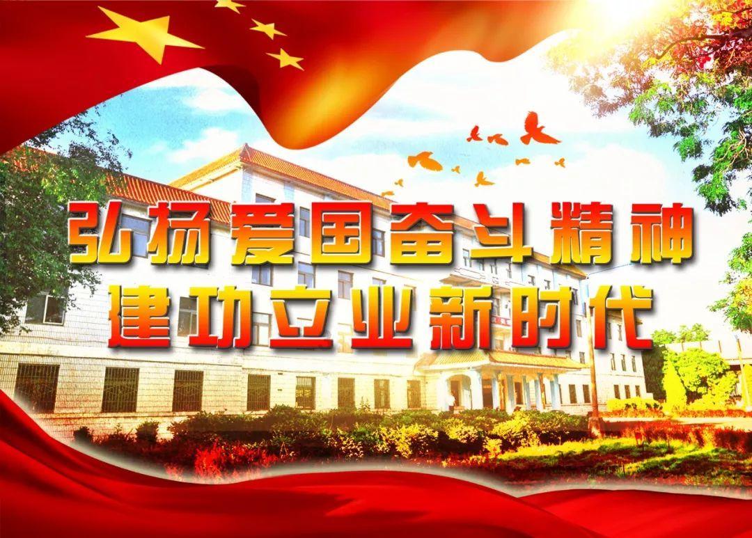 2024供销年货大集暨第一届辽源城市会客厅展销活动火热开幕