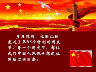 三小只僵尸的游戏时间6