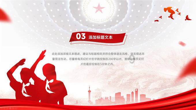 暗黑精灵的装扮