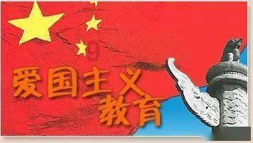 邪恶怪物群