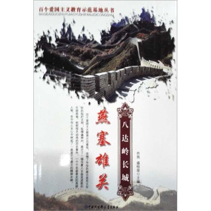突发！温州一地车祸！他的年不好过了