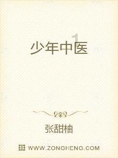 首映日的300万票房，真就是此片巅峰了吧 ，《花千骨》们何去何从