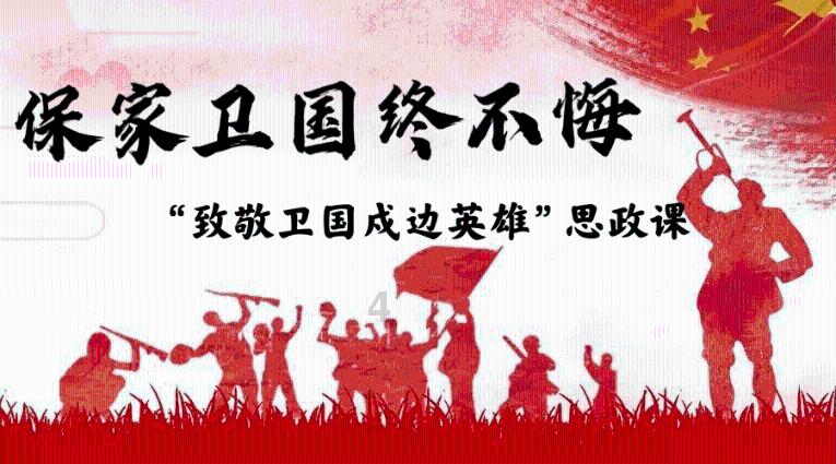 巧虎踢足球终结版