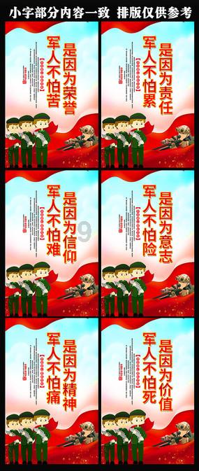 鸡翅新吃法，加入60克盐焗鸡粉，咸香入味，做法简单，味道鲜美