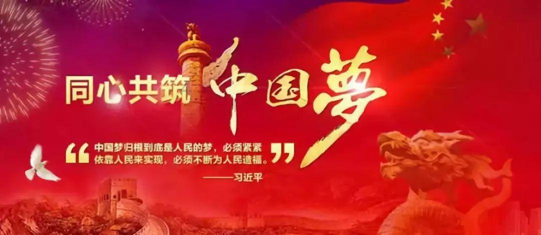 中国中药发盈喜后高开超6% 预计年度净利润同比增长85%至95%