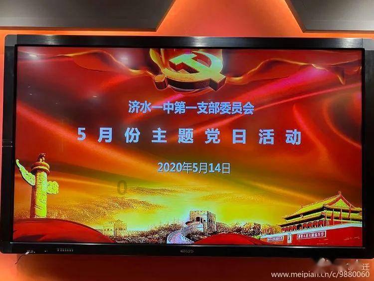 寒假带娃查视力,不要单纯看看视力表
