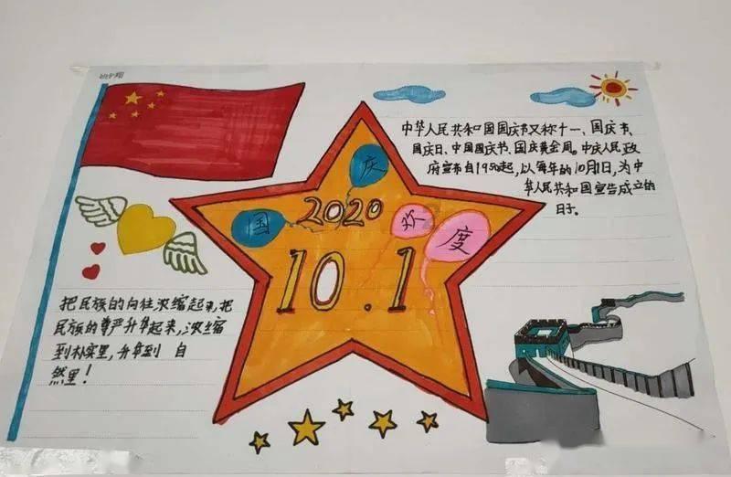 地下室怎么防潮游戏画面